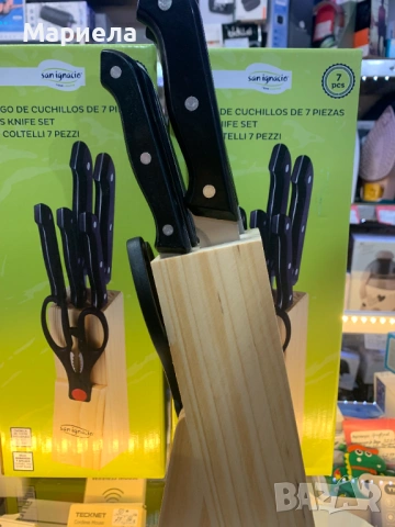 Комплект ножове San ignasio / Ножица и Кубче, снимка 2 - Други стоки за дома - 53492505