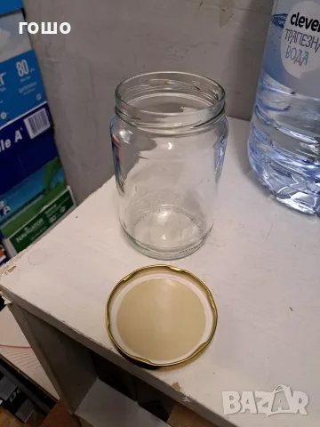 продавам буркани с винт 