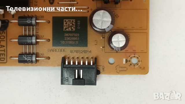 Hitachi 32HAE4351 с дефектен екран-17IPS62/17MB171/VES315UNGH-L3-N41, снимка 7 - Части и Платки - 41118068