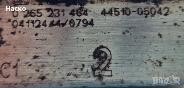 ABS АБС Помпа Модул Toyota Avensis 2.0 T25 Тойота Авенсис 0265231464 0265800382 44510-05042, снимка 3 - Части - 52917317