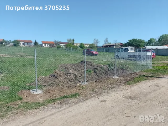 Изграждане на огради и септични ями 