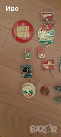 Стари значки и ордени, снимка 7 - Антикварни и старинни предмети - 36668032
