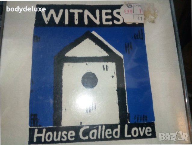 макси сингли дискове, снимка 11 - CD дискове - 35781740