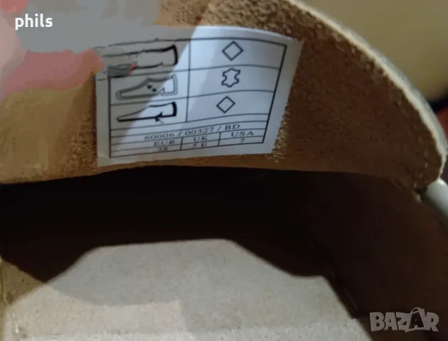 нови чехли 38 Дамарт, снимка 8 - Дамски ежедневни обувки - 24846351