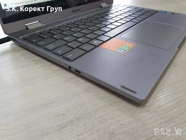 Лаптоп / Notebook Medion E4272, 14 Inch HD Touch screen / 360, снимка 4 - Лаптопи за работа - 40838445