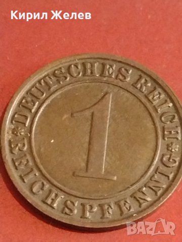 Лот монети от цял свят 4 броя ХОНГ КОНГ, ИСПАНИЯ, ГЕРМАНИЯ ЗА КОЛЕКЦИОНЕРИ 32053, снимка 8 - Нумизматика и бонистика - 44348930