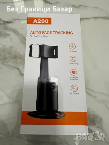 Нов Стабилизатор за телефон с AI проследяване и 360° ротация Телефонен статив, снимка 9 - Чанти, стативи, аксесоари - 47385143