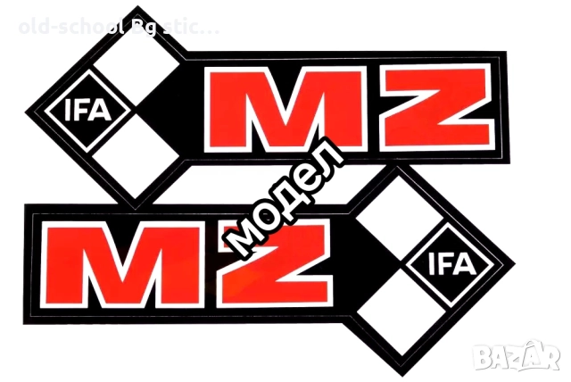 Стикери за Соц Мото Легенди (ЧЗ/МЗ/ИЖ), снимка 3 - Колекции - 52608116