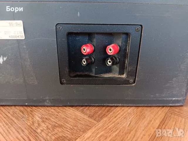 SONY 160 вата субуфер, снимка 11 - Тонколони - 48099945