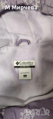 Ски екип за момиче + ботуши/апрески, снимка 9 - Зимни спортове - 48404133