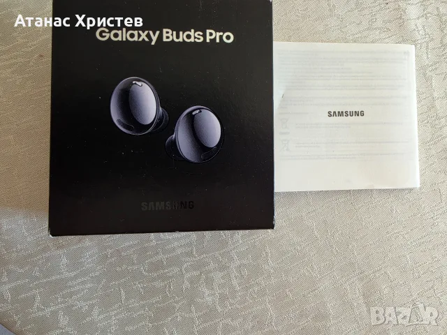 Samsung galaxy buds pro
