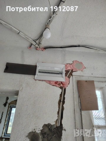 Къща село Копринка , снимка 8 - Къщи - 53305053