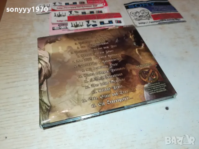 Sturmwehr - S O S Abendland ЦД 2411241425, снимка 15 - CD дискове - 48087407