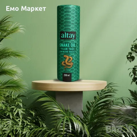 Змийско масло против косопад Snake Oil 250 мл, снимка 3 - Продукти за коса - 50243963