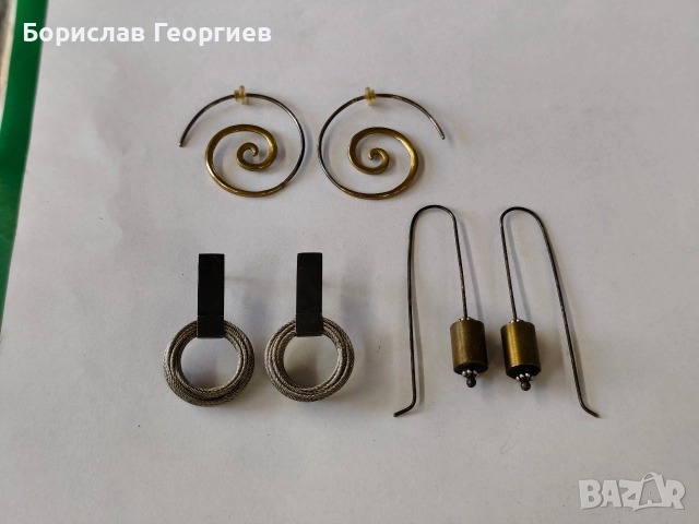 Обеци със сребро и метал