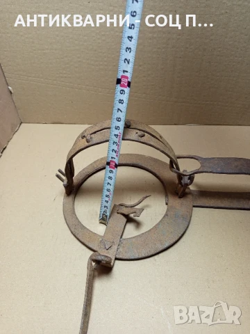 Соц Стар Ръчно Кован Капан Клюса За Животни., снимка 13 - Антикварни и старинни предмети - 50801154