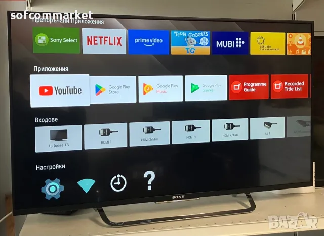 Смарт телевизор 43 инча Sony Bravia 4K UHD LED Android TV, снимка 8 - Телевизори - 48680736