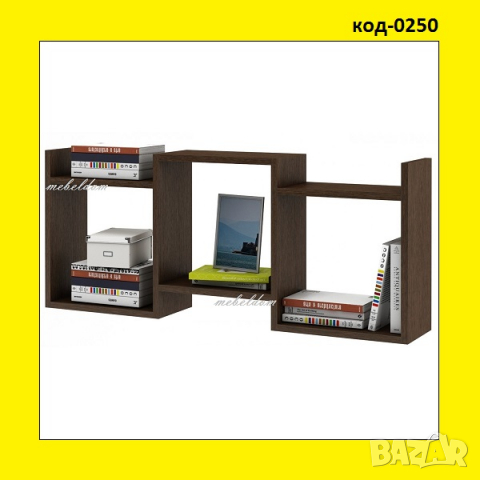 Етажерка за стена,полица,етажерки(код-0250)
