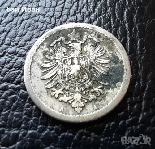 Стара монета 5 пфенига 1875 г. буква А - Германия - топ монета на топ цена , 150 годишна !, снимка 4 - Нумизматика и бонистика - 51140831