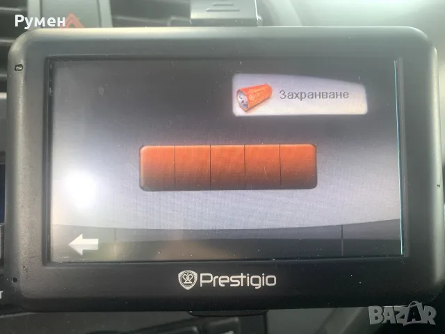 GPS навигация Prestigio GEOVISION 4050, снимка 8 - Prestigio - 55824008