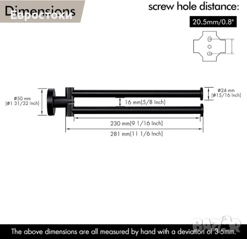 KES SUS304 SUS304 Въртящ се държач за кърпи с двойно рамо от неръждаема стомана с защита от падане, снимка 5 - Закачалки - 49120020