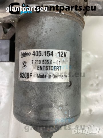 Мотор чисатачки предни за БМВ е70 е71 , 405154, снимка 3 - Части - 40482759