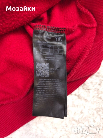 GUESS Zip Hoodie / Logo Tape Streetwear (M) – MSRP €120, снимка 5 - Суичъри - 53595953