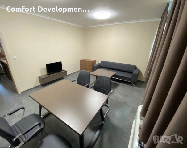 Двустаен в Супер Център