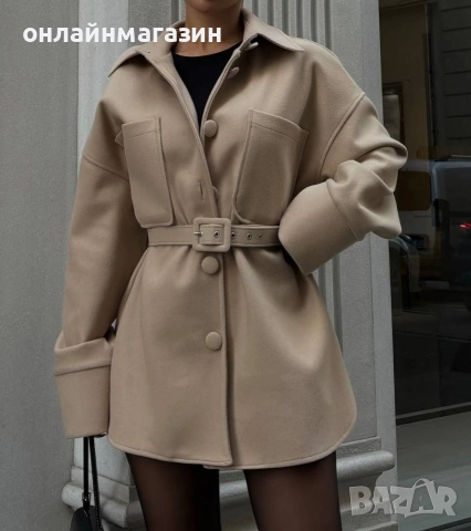 Дамско палто