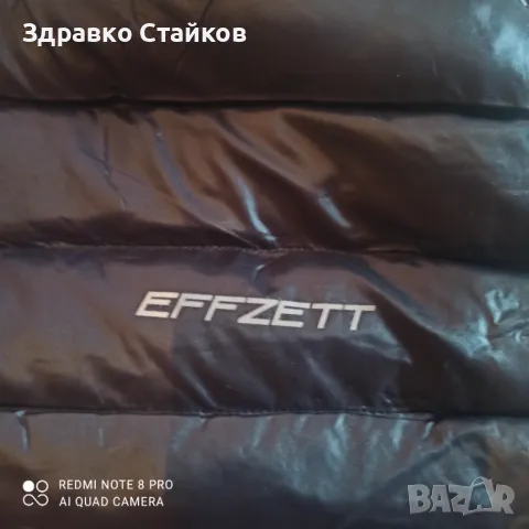 ЕЛЕЧЕ DAM EFFIZET TREMOLITE , снимка 7 - Екипировка - 49696433