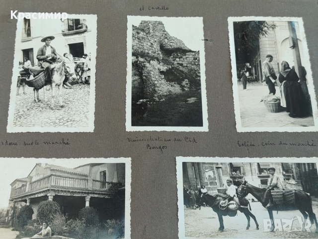 Винтидж Картички Испания. Началото на 20 Век. 