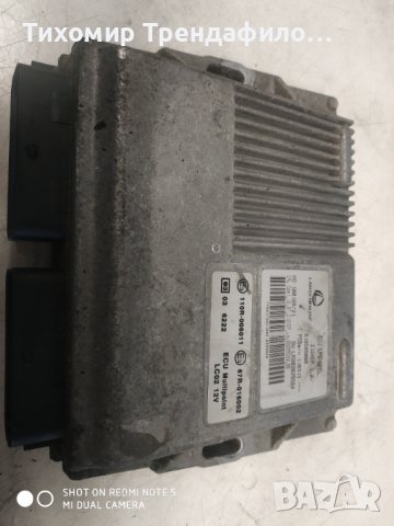 ECU LPG OPEL Landi Renzo 616589000 110R-006011 67R-016002 , Z12XEP 1.2L компютър фабрична газова уре, снимка 3 - Части - 42635674