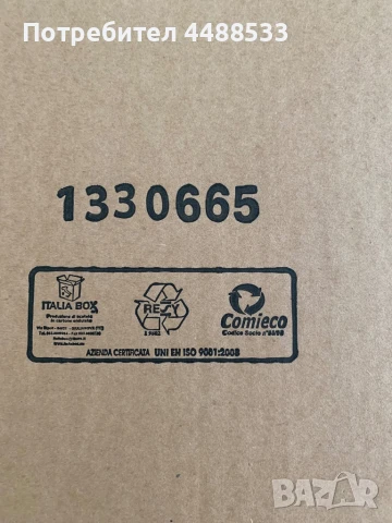 Мивка за вграждане под плот SMEG, снимка 7 - Мивки - 50634956