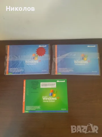 Продавам оригинален Windows XP дискове