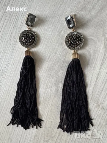 Обици с висулка