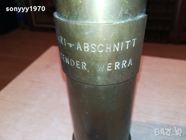 снаряд-немски-30см ваза мед/месинг 2810211801, снимка 13 - Антикварни и старинни предмети - 34614435