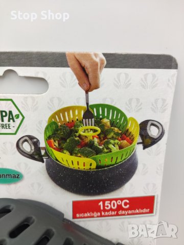 BPA free Решетка за варене на пара , снимка 3 - Съдове за готвене - 41458036