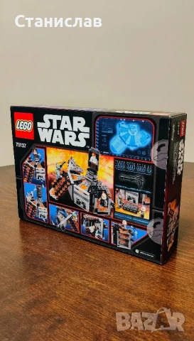 LEGO Star Wars 75137 Carbon-Freezing Chamber, снимка 6 - Конструктори - 51053453