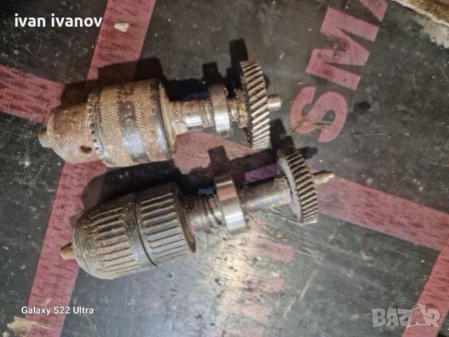 Патронници Дрелки 