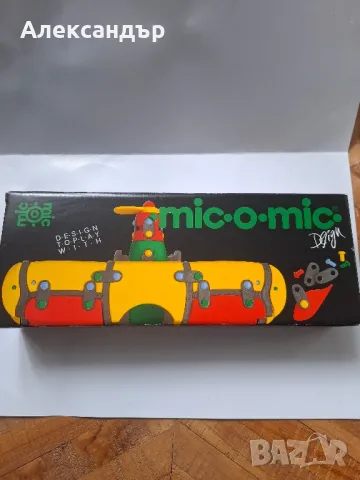 Сглобяем детски самолет Mic-o-Mic, снимка 4 - Конструктори - 49587591