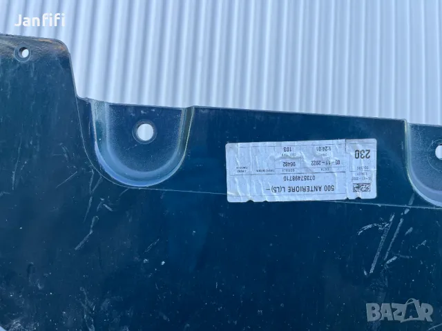 Предна броня за Фиат 500 с декоративна решетка след 2020 г., снимка 9 - Части - 47691516