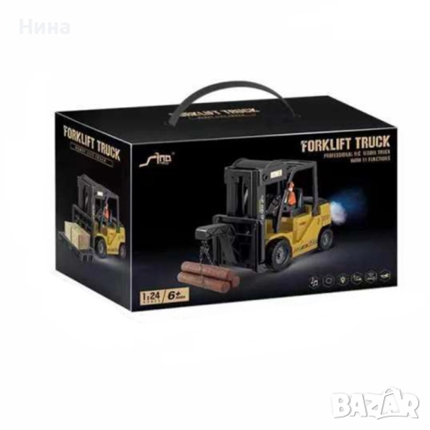 Мотокар с пушек с дистанционно 🎮- радиоуправляем, снимка 3 - Коли, камиони, мотори, писти - 52566209