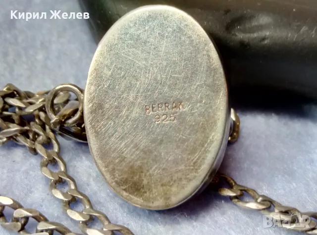 BERRAK СРЕБЪРЕН ПЕНДАНТ СРЕБРО 925 с ИМПЕРИАЛ ЖАДЕИТ Верижка СРЕБРО 925 КБШ2 и ГЕРБ на УКРАЙНА 47230, снимка 4 - Колиета, медальони, синджири - 49273599