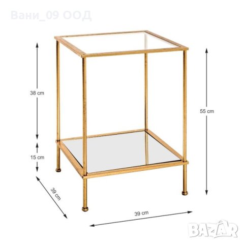 Помощна масичка в златисто-метал и стъкло , снимка 2 - Маси - 40936145