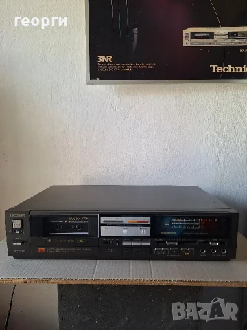 Technics rs-b58r
