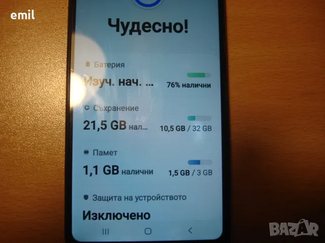 Samsung A20e dual sim, снимка 5 - Samsung - 48527158