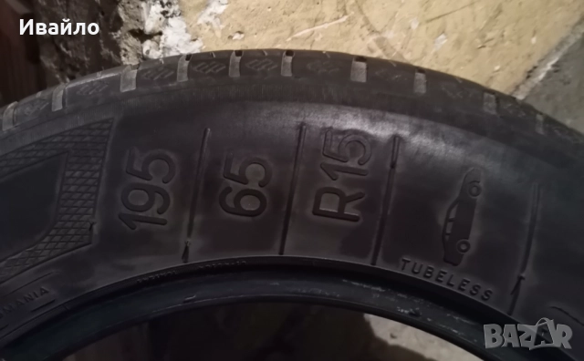 Продавам 2 броя летни гуми 195.65.15 на 1 сезон дот 2019 Kleber , снимка 3 - Гуми и джанти - 52439087