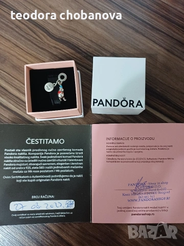 Pandora Disney Winnie the Pooh Birthday Dangle Charm, снимка 2 - Колиета, медальони, синджири - 53486278