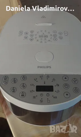 Мултикукър PHILIPS 