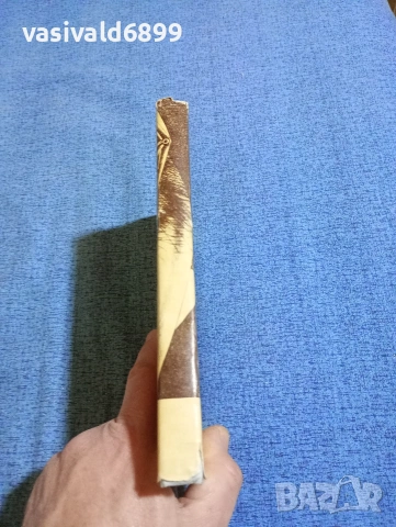 Чингиз Айтматов - Голгота , снимка 2 - Художествена литература - 53575700